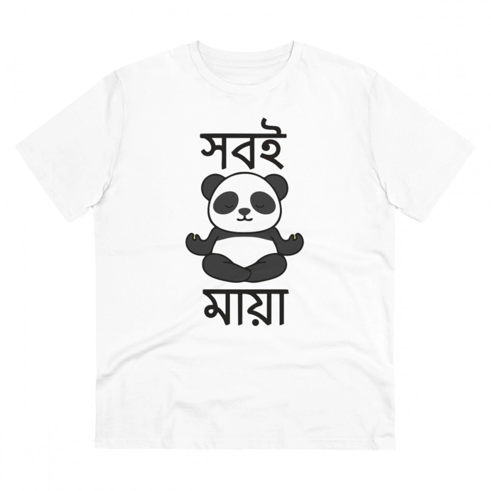 Generic Men's PC Cotton Bengali Designs Printed T Shirt (Color: White, Thread Count: 180GSM)