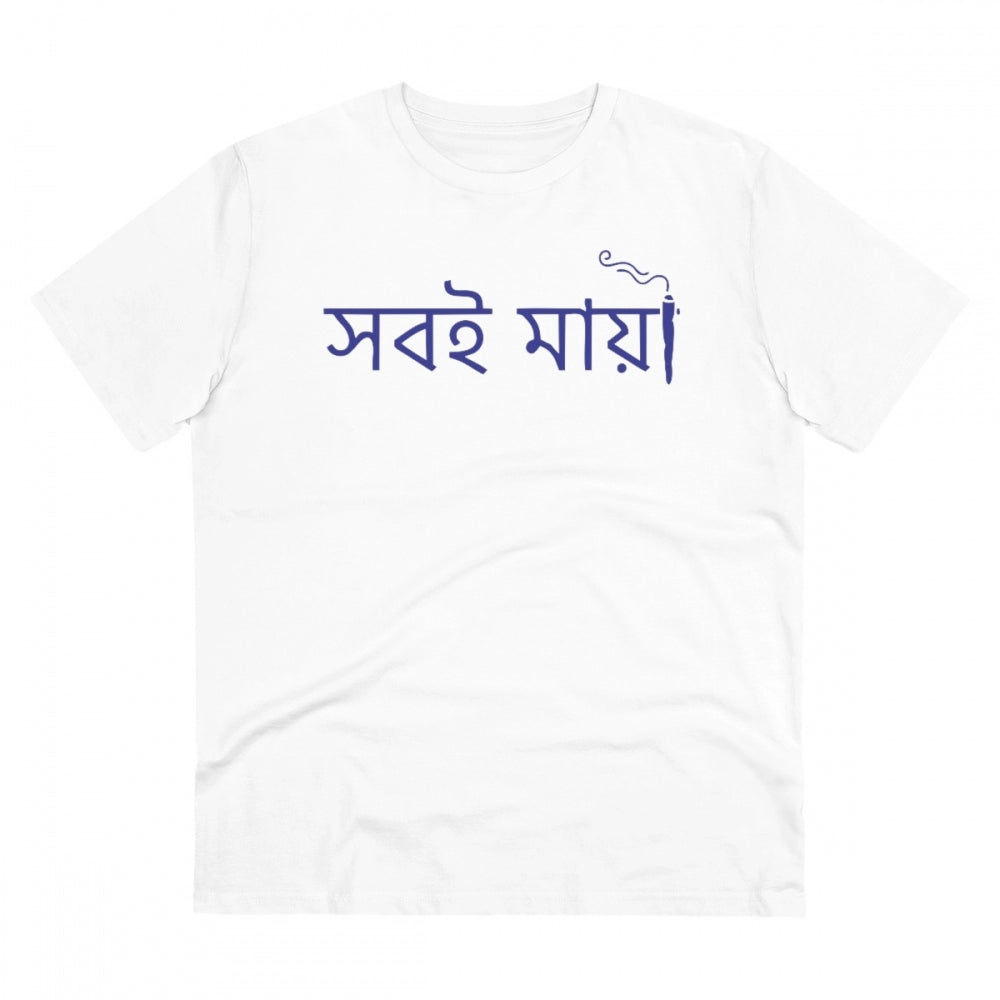 Generic Men's PC Cotton Bengali Designs Printed T Shirt (Color: White, Thread Count: 180GSM)