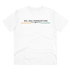 Generisches T-Shirt aus PC-Baumwolle mit „Dil Se Hindustani“-Aufdruck für Herren (Farbe: Weiß, Fadendichte: 180 g/m²)