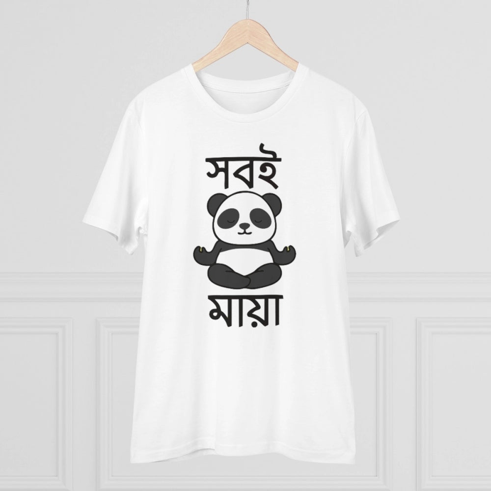 Generic Men's PC Cotton Bengali Designs Printed T Shirt (Color: White, Thread Count: 180GSM)