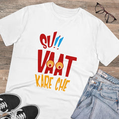 Generisches T-Shirt aus PC-Baumwolle „Su Vat Kare Che“ mit Aufdruck für Herren (Farbe: Weiß, Fadendichte: 180 g/m²)