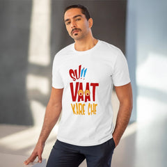 Generisches T-Shirt aus PC-Baumwolle „Su Vat Kare Che“ mit Aufdruck für Herren (Farbe: Weiß, Fadendichte: 180 g/m²)