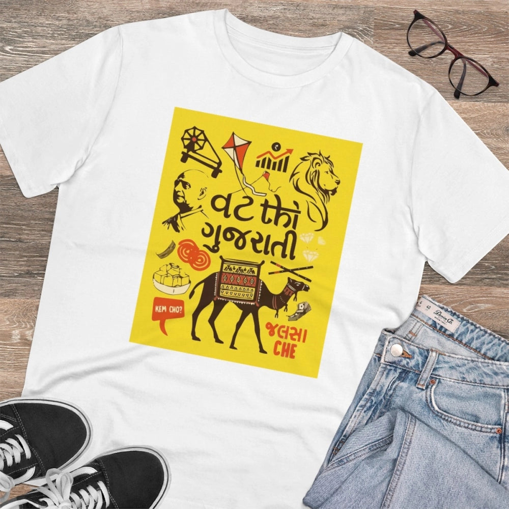 Generisches T-Shirt mit Gujarati-Aufdruck für Herren aus PC-Baumwolle (Vat Thi) (Farbe: Weiß, Fadendichte: 180 g/m²)