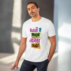 Generisches bedrucktes T-Shirt aus PC-Baumwolle „Bulati Hai Magar Jane Ka Nahi“ für Herren (Farbe: Weiß, Fadendichte: 180 g/m²)