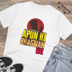 Generic Men's PC Cotton Apun Hi Bhagvan Hai Printed T Shirt (Color: White, Thread Count: 180GSM)