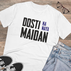 Generisches T-Shirt aus PC-Baumwolle mit Aufdruck „Dosti Ka Naya Maidan“ für Herren (Farbe: Weiß, Fadendichte: 180 g/m²)