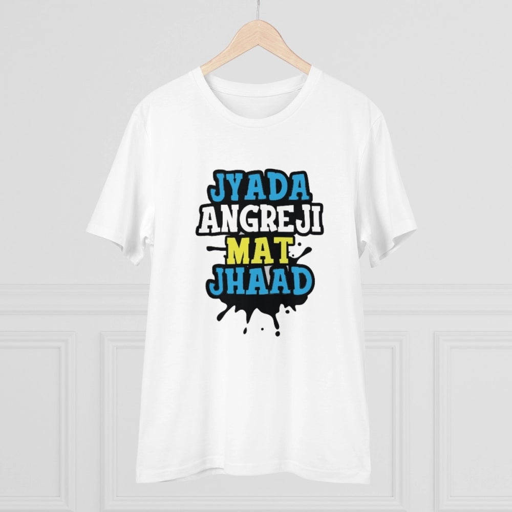 Generisches T-Shirt aus PC-Baumwolle „Jyada Angreji Mat Jhaad“ für Herren mit Aufdruck (Farbe: Weiß, Fadendichte: 180 g/m²)