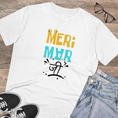 Generisches T-Shirt „Meri Marji“ aus PC-Baumwolle für Herren mit Aufdruck (Farbe: Weiß, Fadendichte: 180 g/m²)