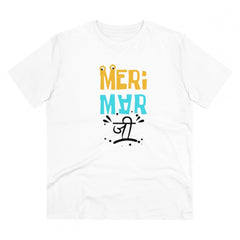 Generisches T-Shirt „Meri Marji“ aus PC-Baumwolle für Herren mit Aufdruck (Farbe: Weiß, Fadendichte: 180 g/m²)