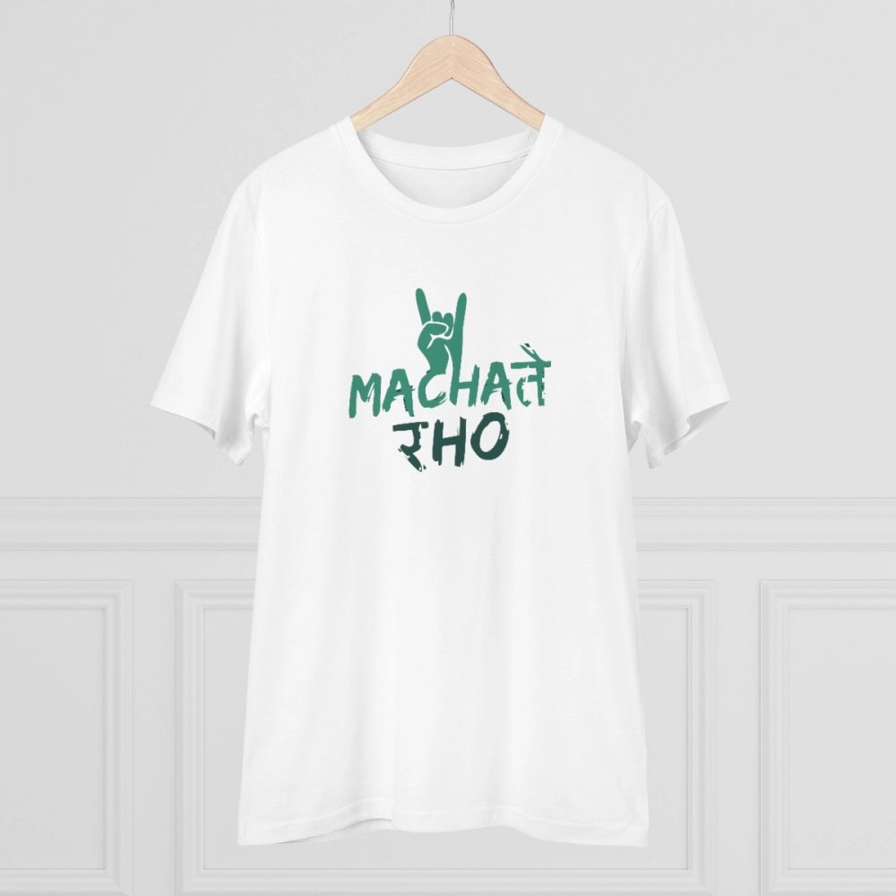 Generisches T-Shirt aus PC-Baumwolle „Machate Raho“ mit Aufdruck für Herren (Farbe: Weiß, Fadendichte: 180 g/m²)