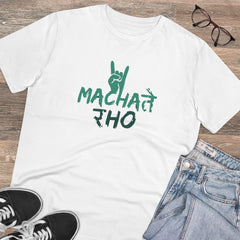 Generisches T-Shirt aus PC-Baumwolle „Machate Raho“ mit Aufdruck für Herren (Farbe: Weiß, Fadendichte: 180 g/m²)