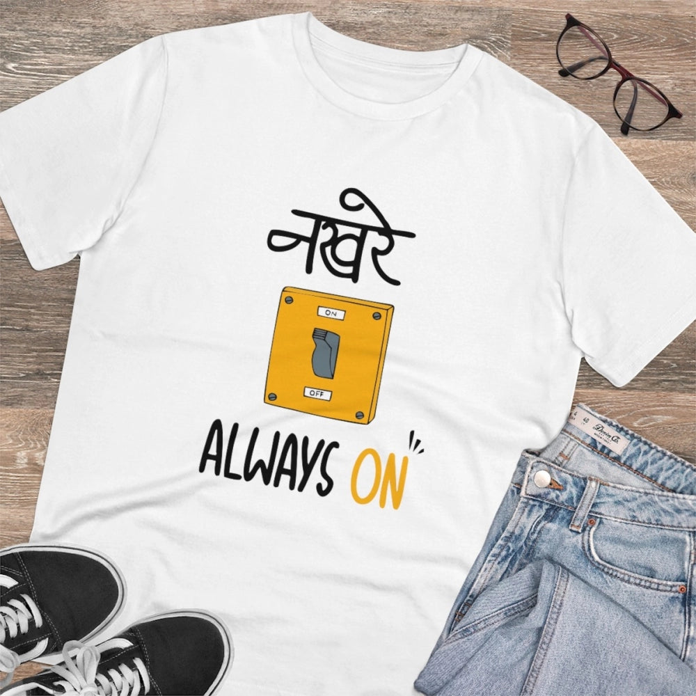 Generisches T-Shirt „Always On“ aus PC-Baumwolle für Herren mit Aufdruck (Farbe: Weiß, Fadendichte: 180 g/m²)