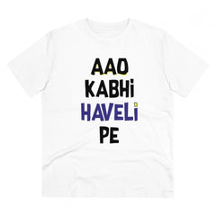 Generic Men's PC Cotton Aao Kabhi Haveli Pe Printed T Shirt (Color: White, Thread Count: 180GSM)