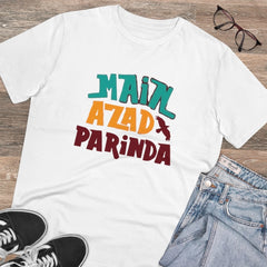 Generisches T-Shirt aus PC-Baumwolle „Me Azad Parinda“ mit Aufdruck für Herren (Farbe: Weiß, Fadendichte: 180 g/m²)