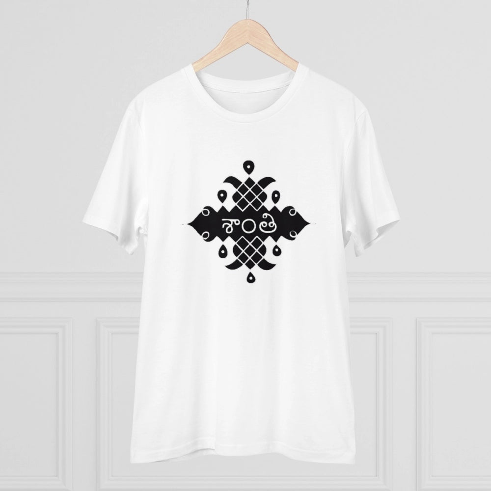 Generisches T-Shirt für Herren aus PC-Baumwolle mit Telugu-Design und Aufdruck (Farbe: Weiß, Fadendichte: 180 g/m²)