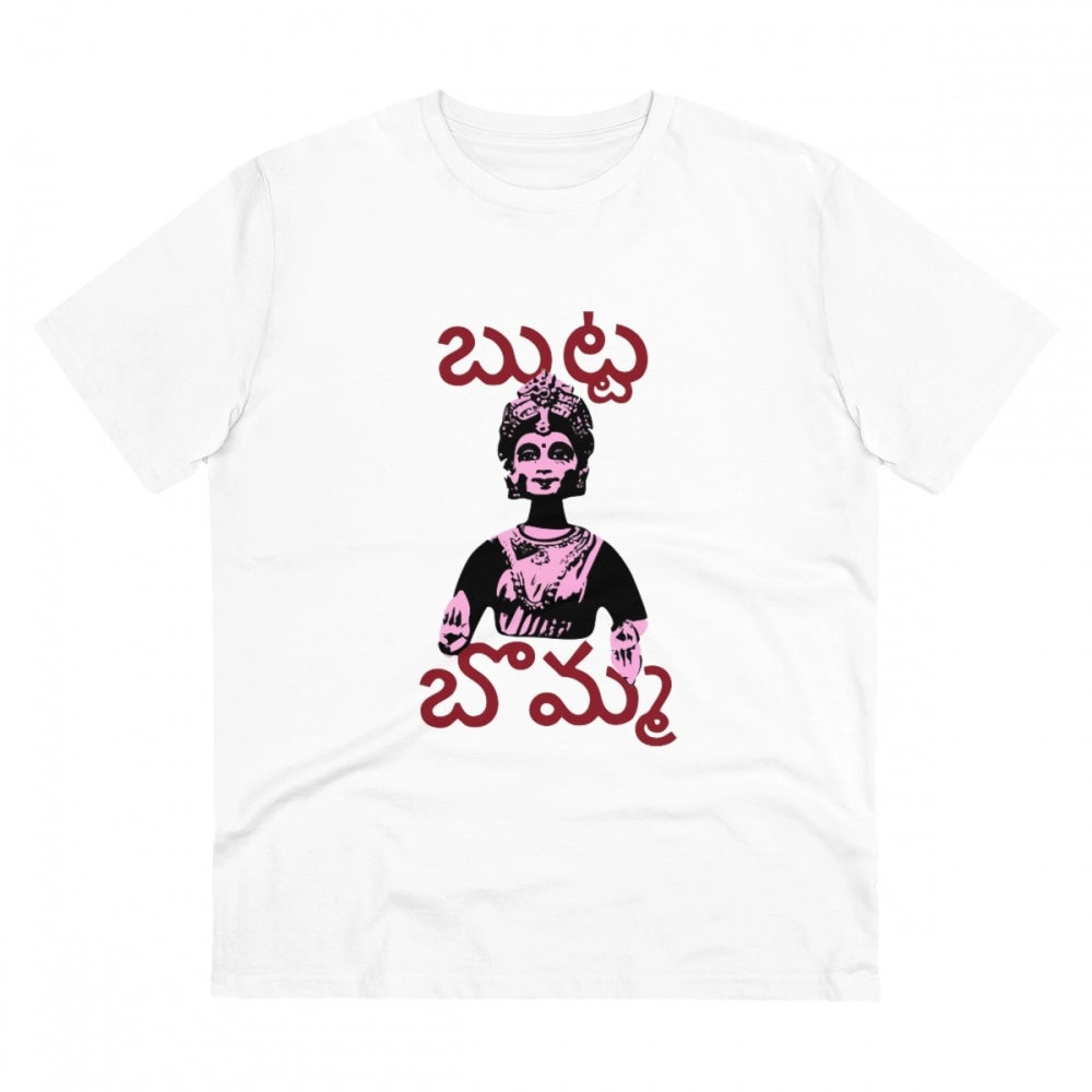 Generisches T-Shirt für Herren aus PC-Baumwolle mit Telugu-Design und Aufdruck (Farbe: Weiß, Fadendichte: 180 g/m²)