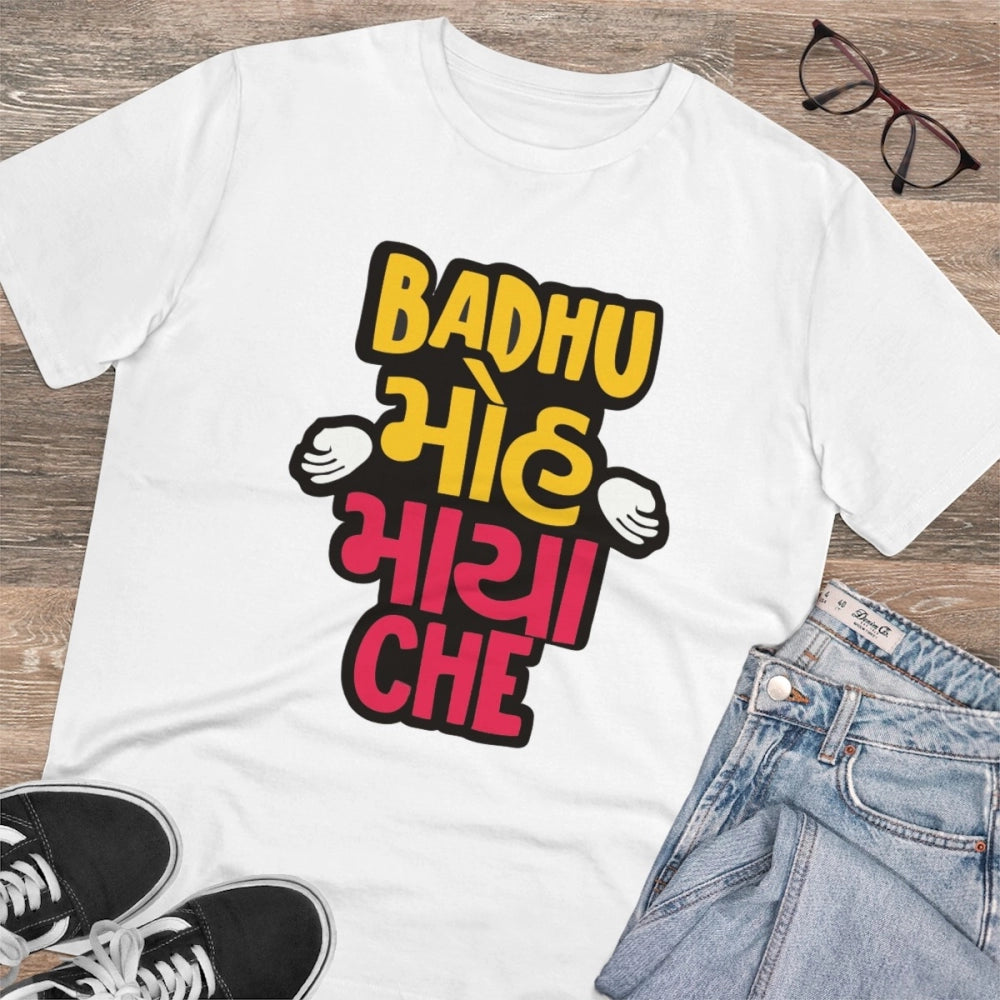 Generisches T-Shirt aus PC-Baumwolle mit Badhu Moh Maya Che-Aufdruck für Herren (Farbe: Weiß, Fadendichte: 180 g/m²)