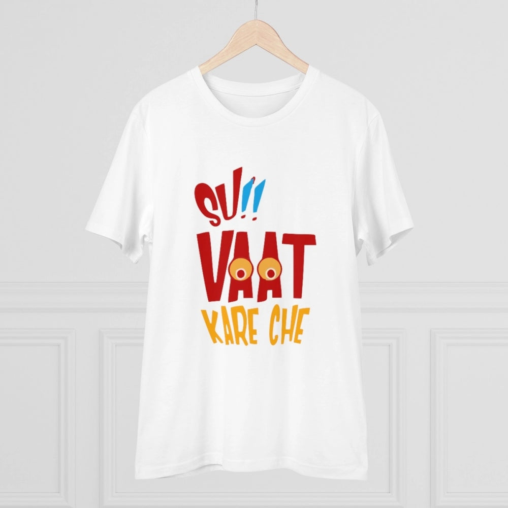 Generisches T-Shirt aus PC-Baumwolle „Su Vat Kare Che“ mit Aufdruck für Herren (Farbe: Weiß, Fadendichte: 180 g/m²)