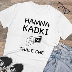 Generisches T-Shirt aus PC-Baumwolle „Hamna Kadki Chale Che“ für Herren mit Aufdruck (Farbe: Weiß, Fadendichte: 180 g/m²)