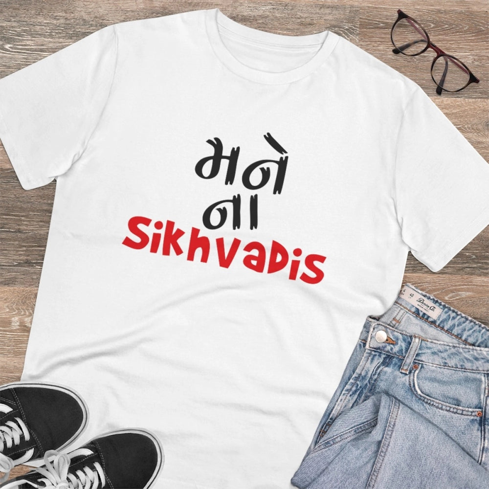 Generisches T-Shirt aus PC-Baumwolle mit Aufdruck „Mane Na Sikhdavis“ für Herren (Farbe: Weiß, Fadendichte: 180 g/m²)