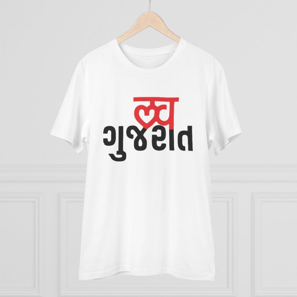 Generisches T-Shirt aus PC-Baumwolle mit Aufdruck „Love Gujarati“ für Herren (Farbe: Weiß, Fadendichte: 180 g/m²)