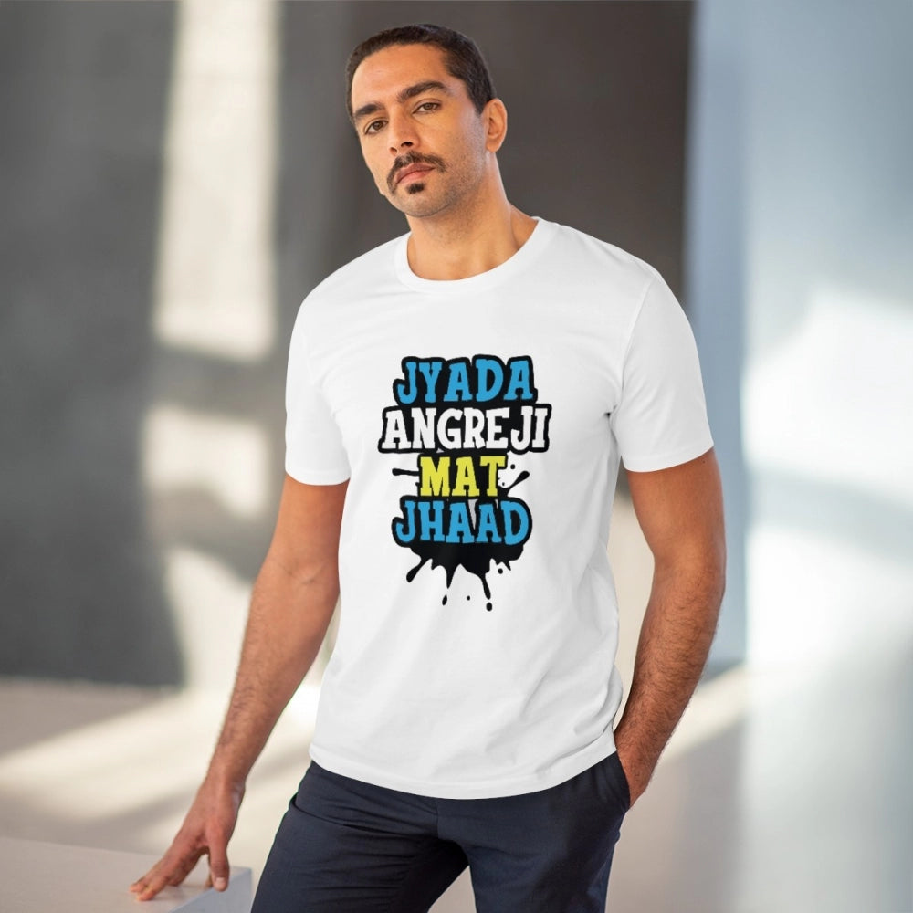 Generisches T-Shirt aus PC-Baumwolle „Jyada Angreji Mat Jhaad“ für Herren mit Aufdruck (Farbe: Weiß, Fadendichte: 180 g/m²)