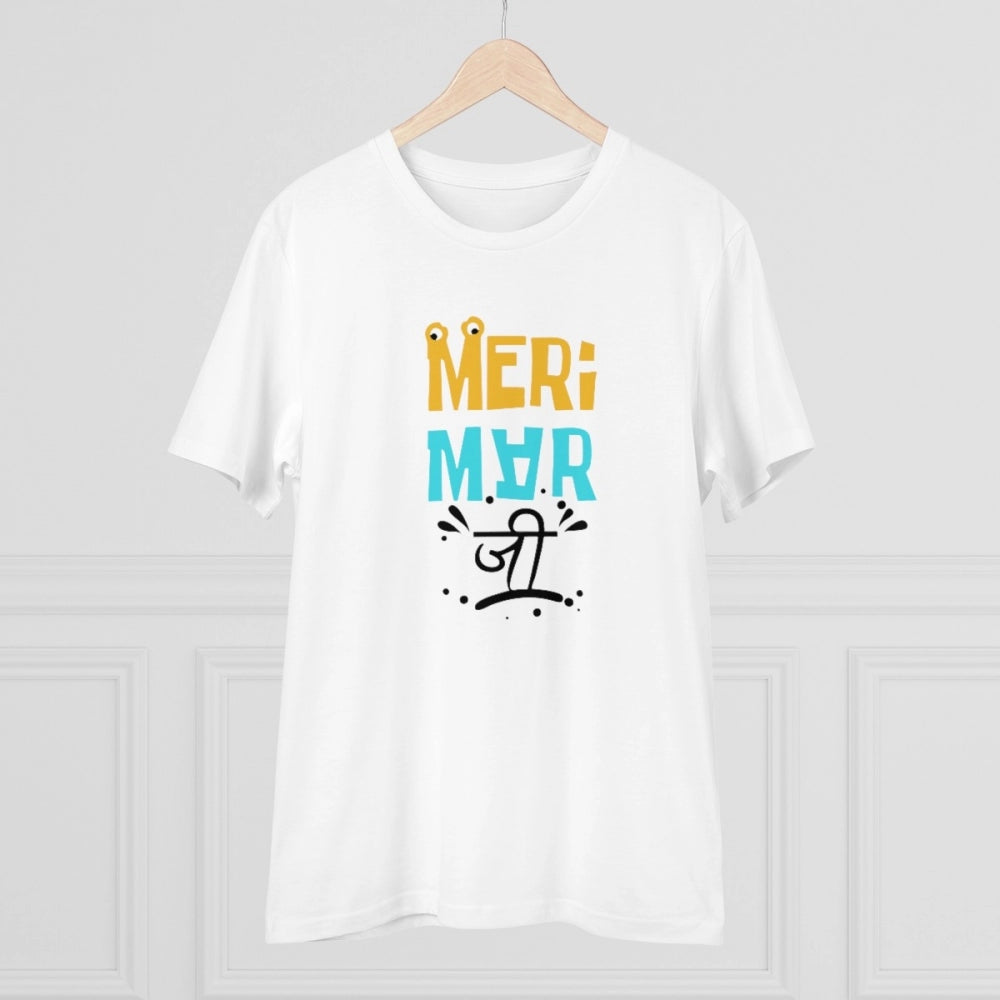 Generisches T-Shirt „Meri Marji“ aus PC-Baumwolle für Herren mit Aufdruck (Farbe: Weiß, Fadendichte: 180 g/m²)