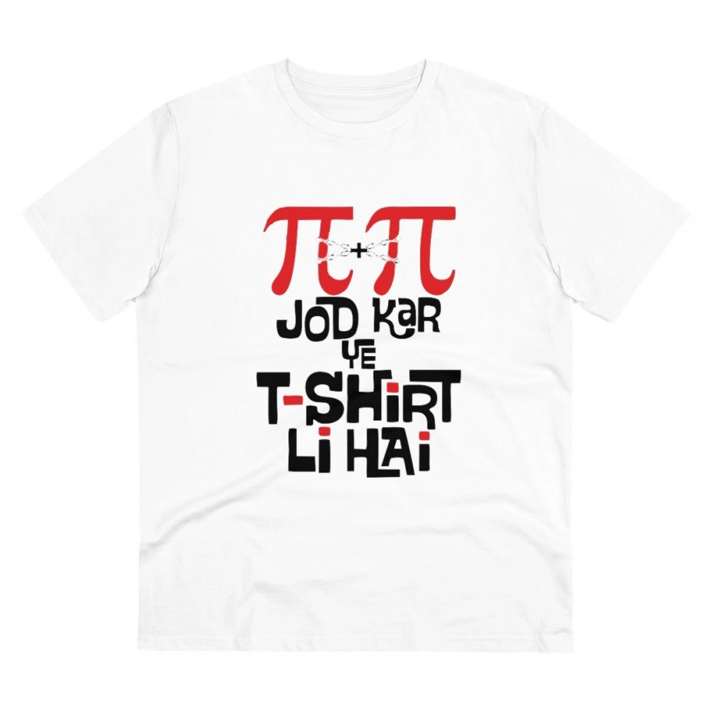 Generisches T-Shirt aus PC-Baumwolle „Pi Pi Jod Kar Ye“ für Herren, bedruckt, „Kharidi Hai“ (Farbe: Weiß, Fadendichte: 180 g/m²)