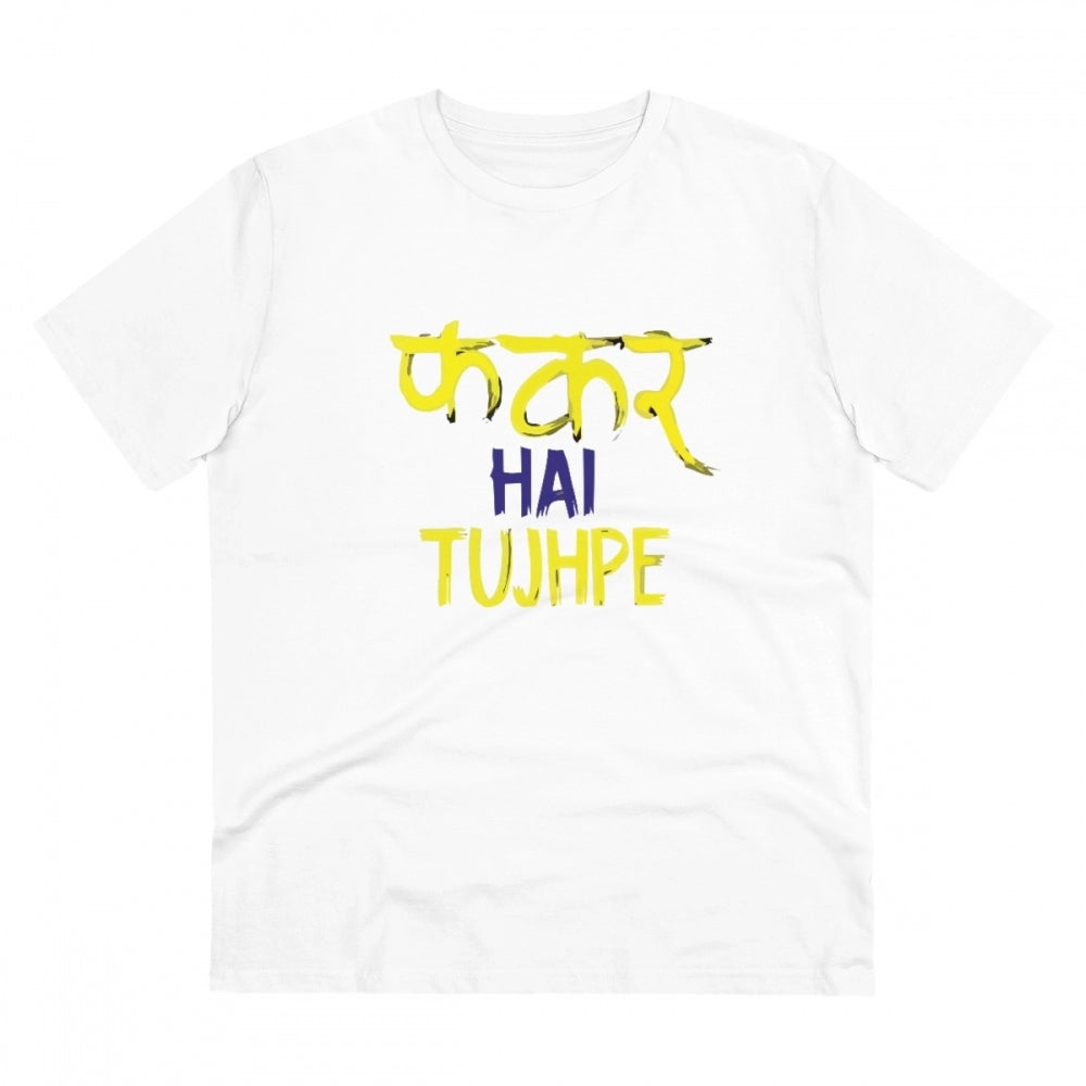 Generisches T-Shirt aus PC-Baumwolle mit Aufdruck „Phakar Hai Tuhjpe“ für Herren (Farbe: Weiß, Fadendichte: 180 g/m²)