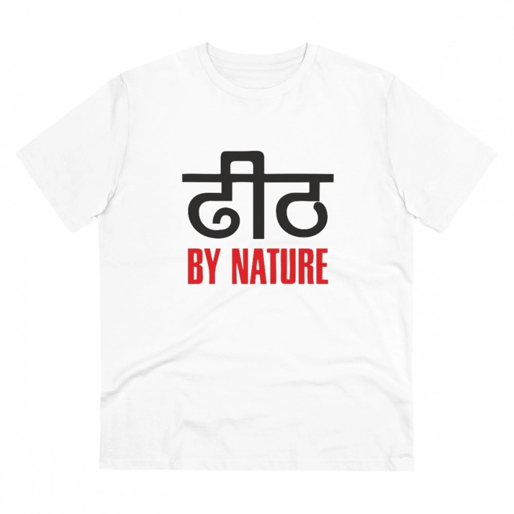 Generisches T-Shirt aus PC-Baumwolle mit Aufdruck „Dhidh Nature“ für Herren (Farbe: Weiß, Fadendichte: 180 g/m²)