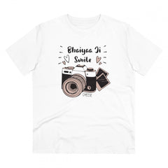 Generisches T-Shirt aus PC-Baumwolle mit „Bhaiya Ji Smile“-Aufdruck für Herren (Farbe: Weiß, Fadendichte: 180 g/m²)