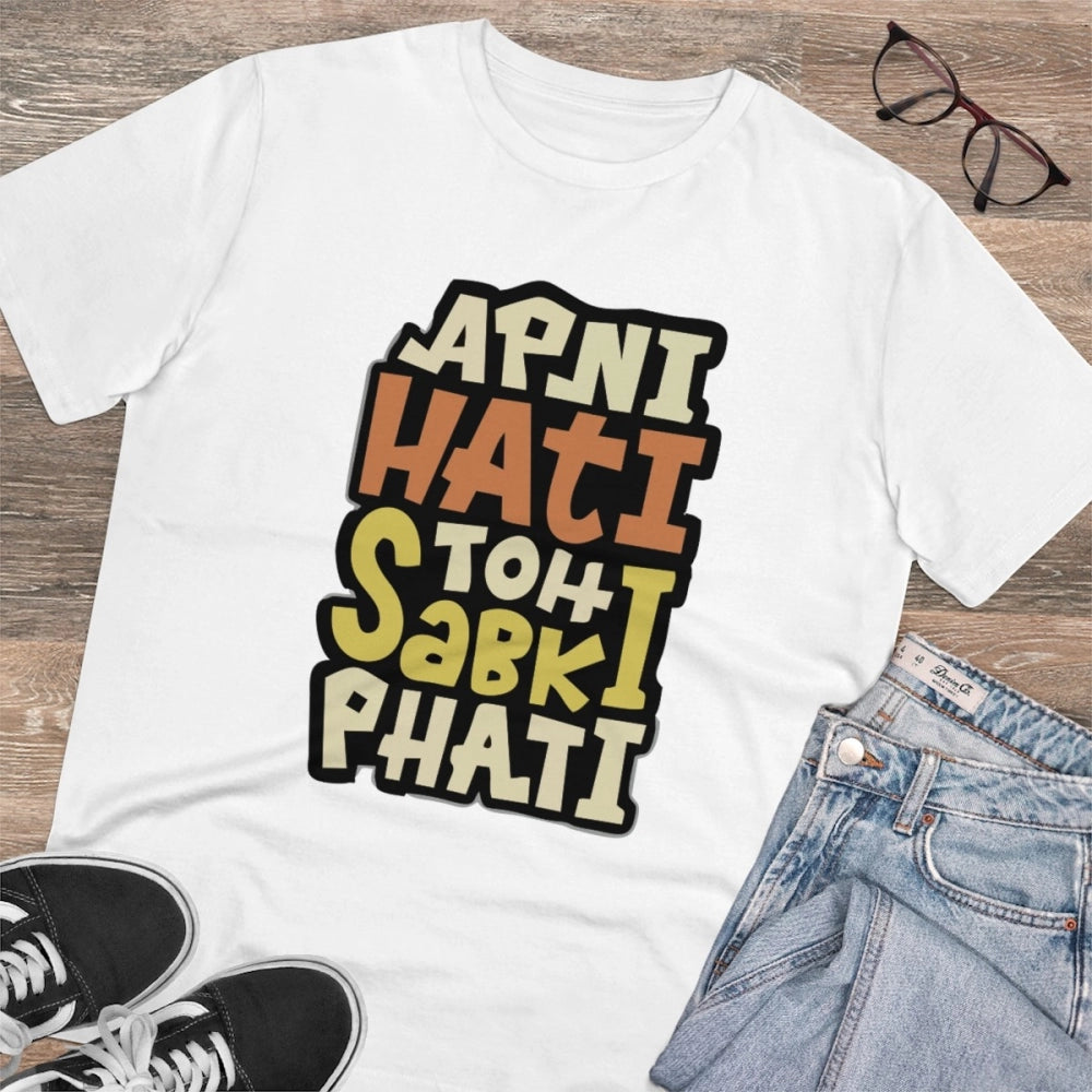 Generisches T-Shirt aus PC-Baumwolle mit Aufdruck „Apni Hati To Sabki Phati“ für Herren (Farbe: Weiß, Fadendichte: 180 g/m²)