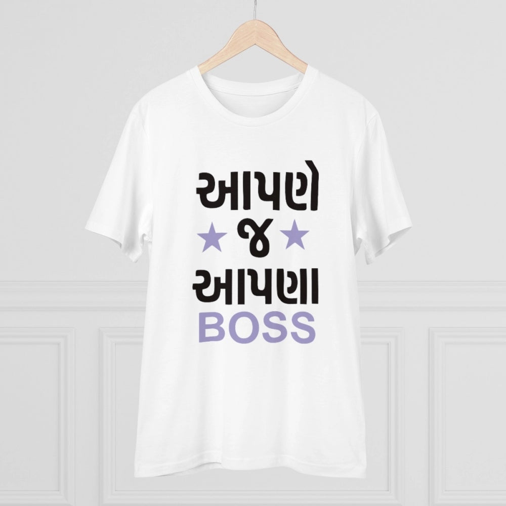 Generisches T-Shirt aus PC-Baumwolle für Herren mit Aufdruck „Aapne J Aapna Boss“ (Farbe: Weiß, Fadendichte: 180 g/m²)