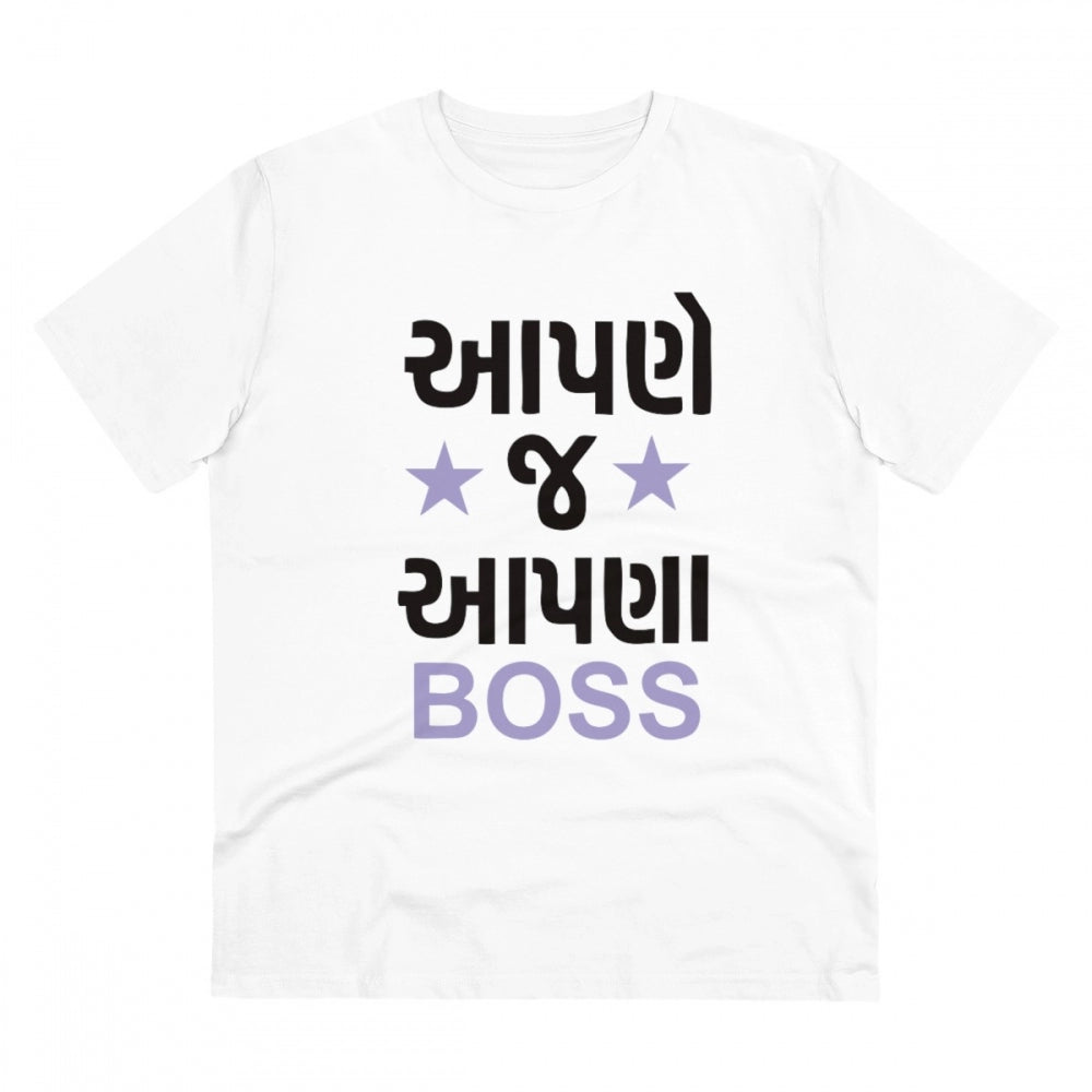 Generisches T-Shirt aus PC-Baumwolle für Herren mit Aufdruck „Aapne J Aapna Boss“ (Farbe: Weiß, Fadendichte: 180 g/m²)