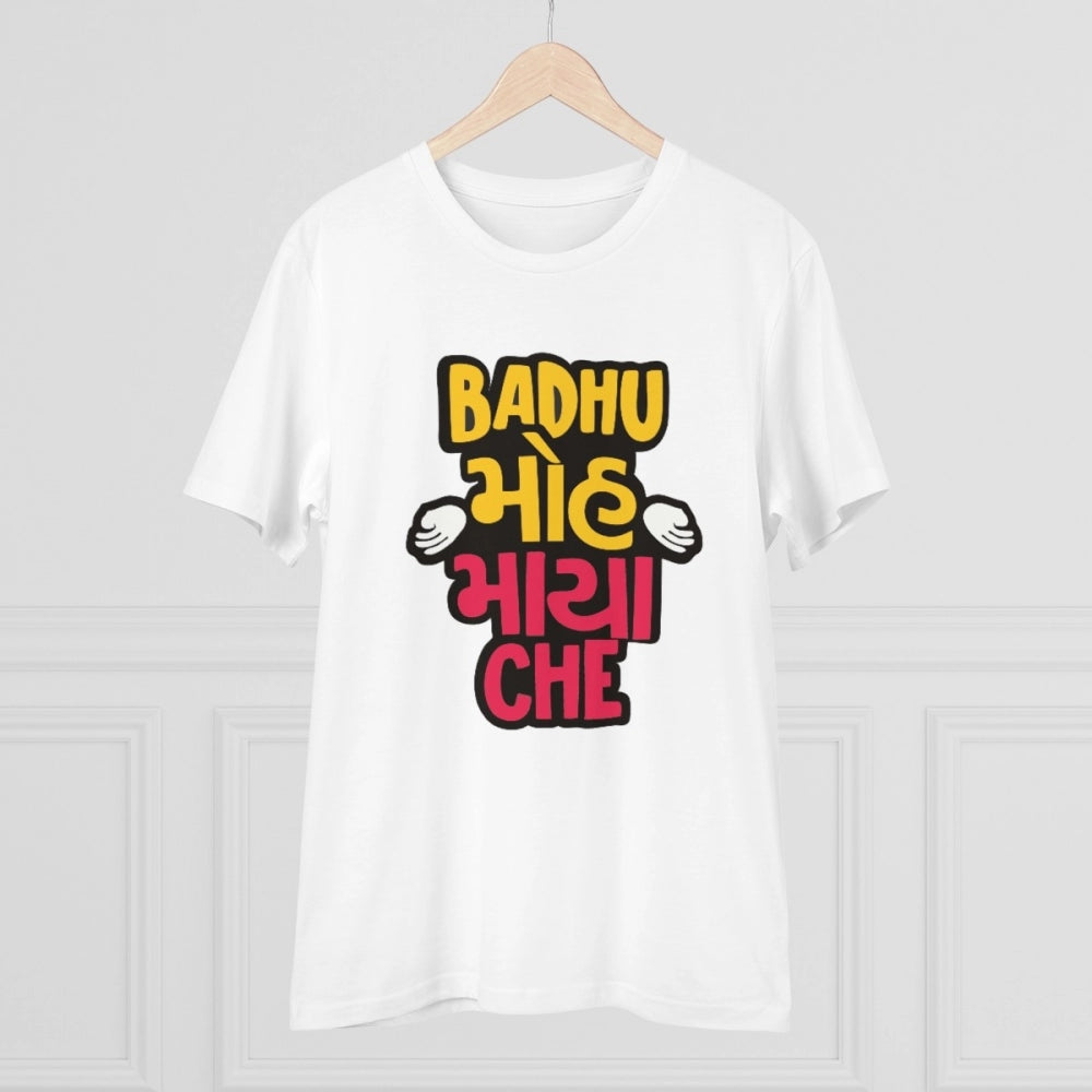 Generisches T-Shirt aus PC-Baumwolle mit Badhu Moh Maya Che-Aufdruck für Herren (Farbe: Weiß, Fadendichte: 180 g/m²)