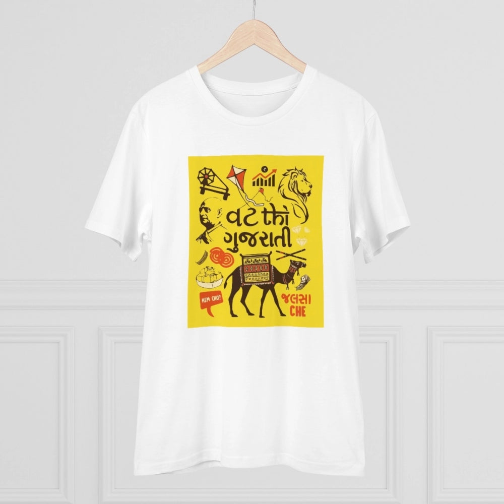 Generisches T-Shirt mit Gujarati-Aufdruck für Herren aus PC-Baumwolle (Vat Thi) (Farbe: Weiß, Fadendichte: 180 g/m²)