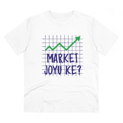 Generisches Herren-T-Shirt mit Aufdruck „Joyu Che“ von PC Cotton Market (Farbe: Weiß, Fadendichte: 180 g/m²)