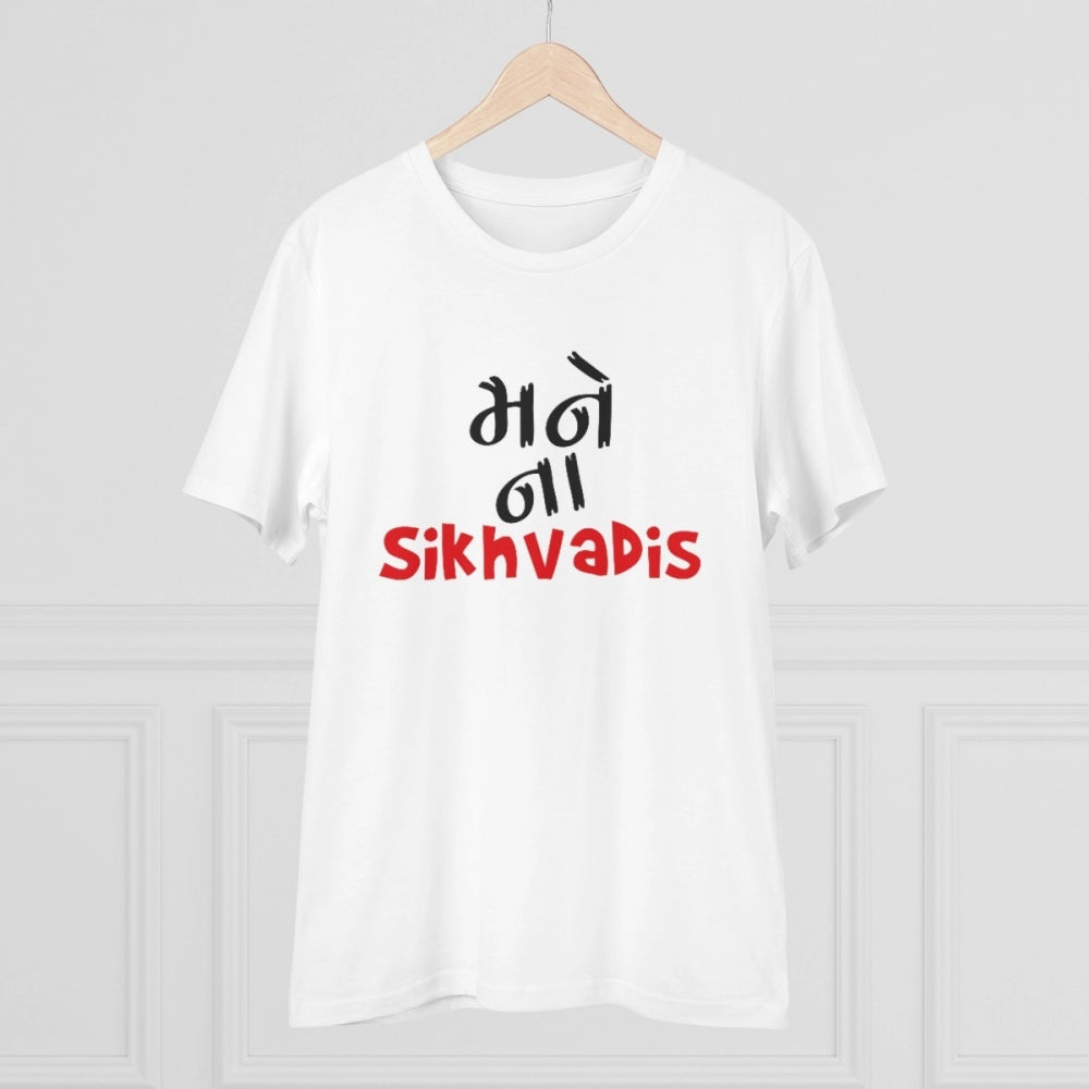 Generisches T-Shirt aus PC-Baumwolle mit Aufdruck „Mane Na Sikhdavis“ für Herren (Farbe: Weiß, Fadendichte: 180 g/m²)