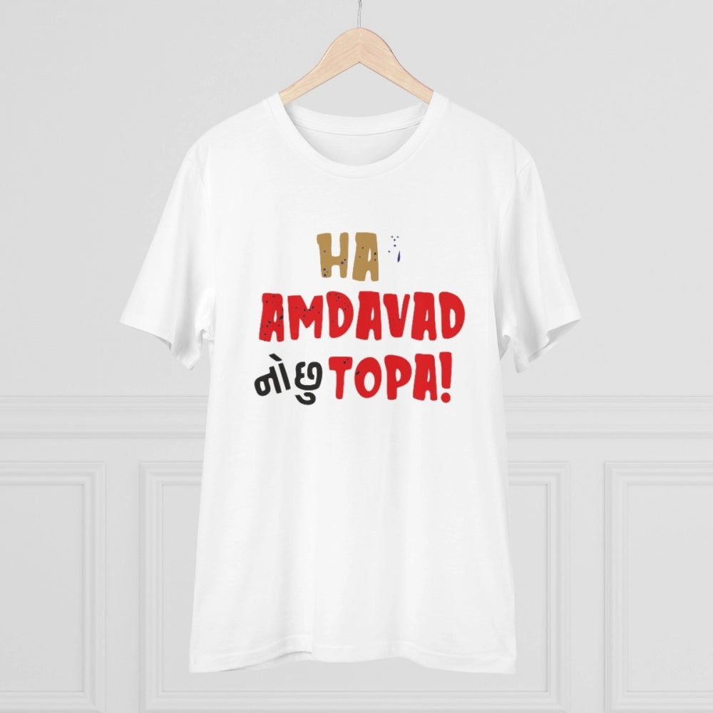 Generisches T-Shirt aus PC-Baumwolle für Herren mit Aufdruck „Ha Amdavad No Chu Topa“ (Farbe: Weiß, Fadendichte: 180 g/m²)