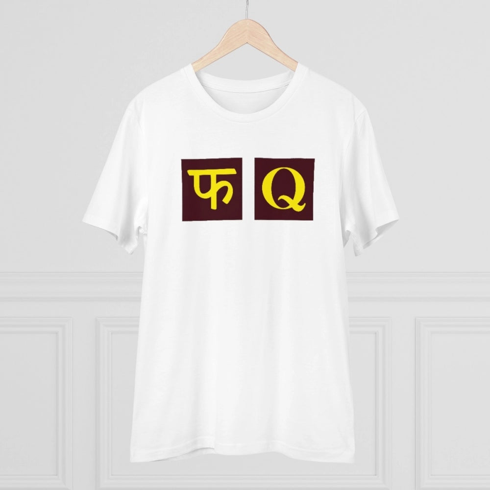 Generisches T-Shirt aus PC-Baumwolle mit FQ-Aufdruck für Herren (Farbe: Weiß, Fadendichte: 180 g/m²)