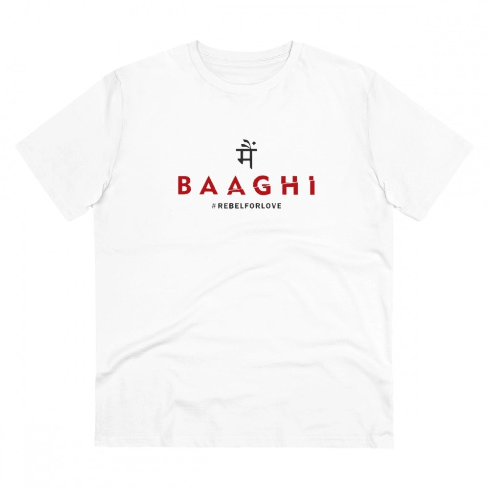 Generisches T-Shirt mit Aufdruck „Me Bhaghi“ aus PC-Baumwolle für Herren (Farbe: Weiß, Fadendichte: 180 g/m²)