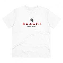 Generisches T-Shirt mit Aufdruck „Me Bhaghi“ aus PC-Baumwolle für Herren (Farbe: Weiß, Fadendichte: 180 g/m²)