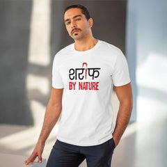 Generisches bedrucktes T-Shirt aus PC-Baumwolle „Sarif By Nature“ für Herren (Farbe: Weiß, Fadendichte: 180 g/m²)