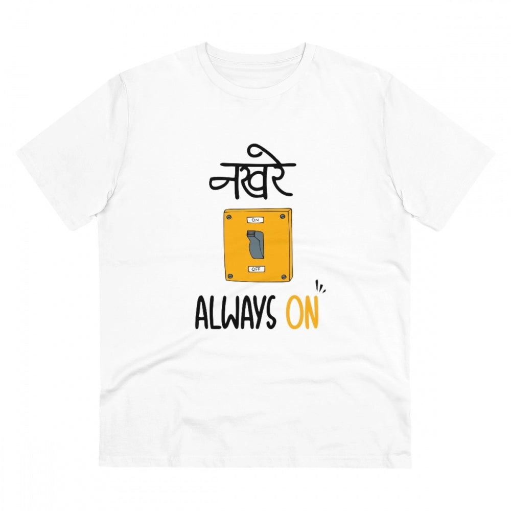 Generisches T-Shirt „Always On“ aus PC-Baumwolle für Herren mit Aufdruck (Farbe: Weiß, Fadendichte: 180 g/m²)