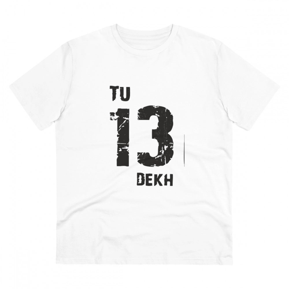 Generisches T-Shirt aus PC-Baumwolle „TU 13 Dekh“ mit Aufdruck für Herren (Farbe: Weiß, Fadendichte: 180 g/m²)