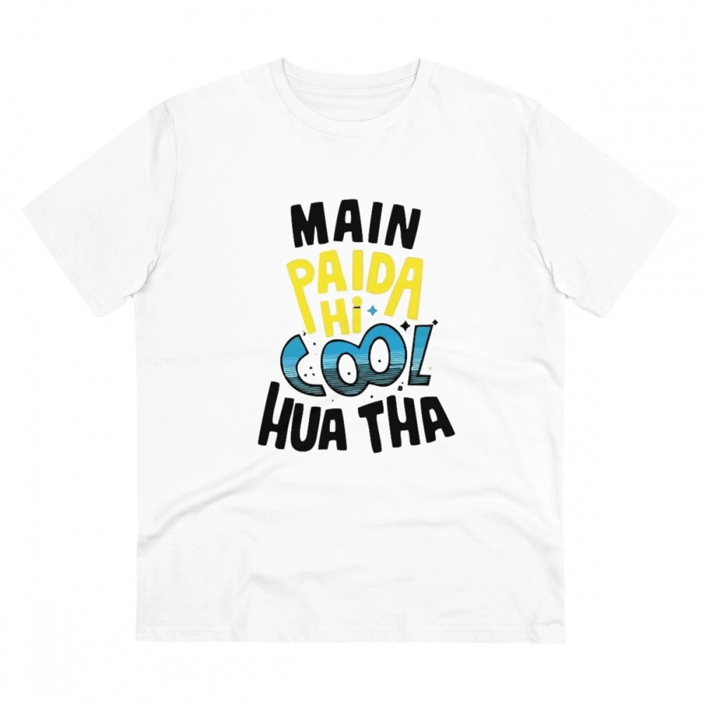 Generisches T-Shirt aus PC-Baumwolle „Me Paida Hi Cool Huaa Tha“ mit Aufdruck für Herren (Farbe: Weiß, Fadendichte: 180 g/m²)