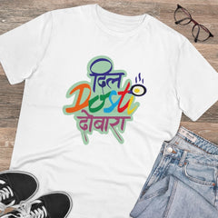 Generic Men's PC Cotton Marathi Desing  Printed T Shirt (Color: White, Thread Count: 180GSM)