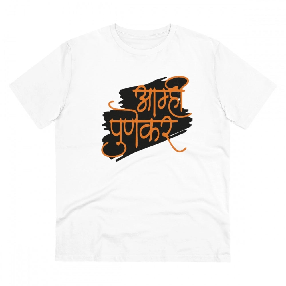 Generic Men's PC Cotton Marathi Desing  Printed T Shirt (Color: White, Thread Count: 180GSM)