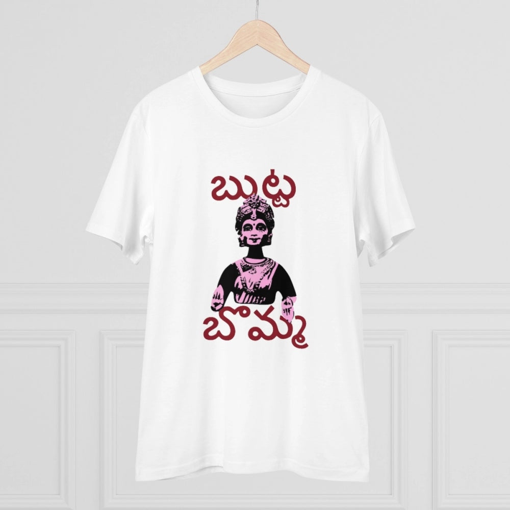 Generisches T-Shirt für Herren aus PC-Baumwolle mit Telugu-Design und Aufdruck (Farbe: Weiß, Fadendichte: 180 g/m²)