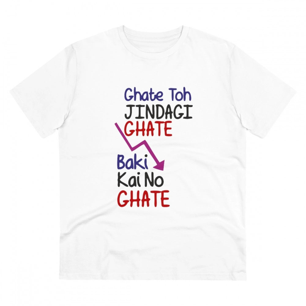 Generisches T-Shirt aus PC-Baumwolle „Ghate to Jindgi Ghate“ für Herren mit Aufdruck (Farbe: Weiß, Fadendichte: 180 g/m²)